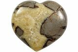Polished Septarian Heart - Madagascar #205374-1